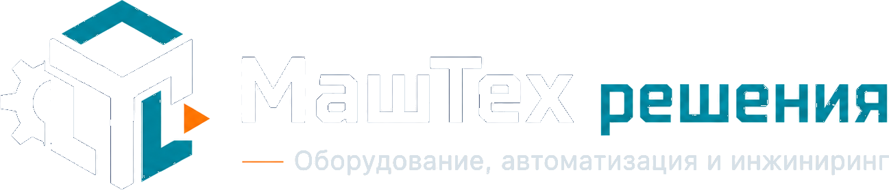 МашТех решения